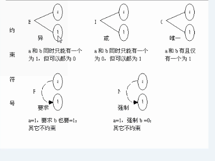 image-20210729154006065