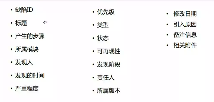 image-20210730143031074